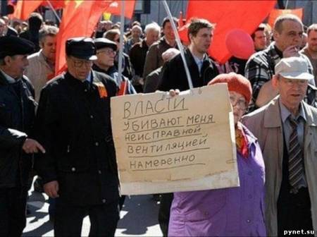 Позитивчик на тему "Надписи и объявления" 3