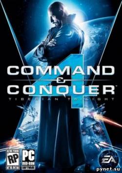 Command & Conquer 4: Tiberian Twilight
