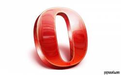 Opera 10.00 Build 1703