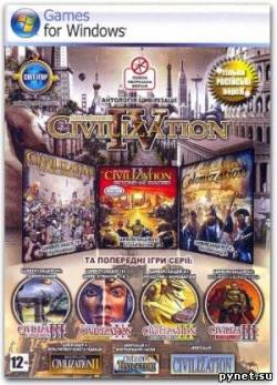 The war world: Anthology of the