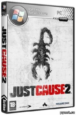Just Cause 2 [ver.1.0.0.1] (2010/RUS/RePack 1.2 Gb)