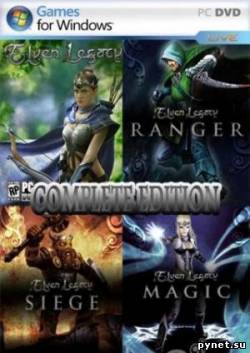 Elven Legacy: Complete Edition