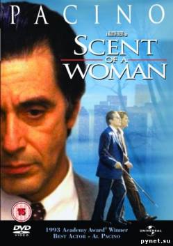 Запах женщины / Scent Of A Woman