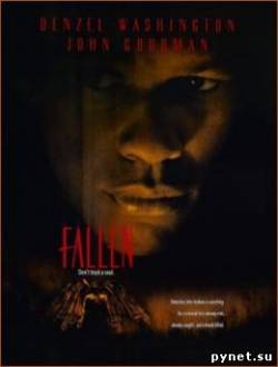 Падший / Fallen