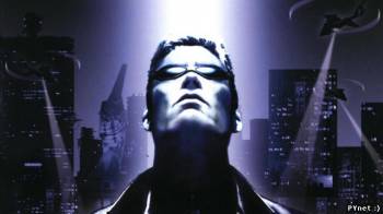 Прощай, Eidos!. Изображение 1