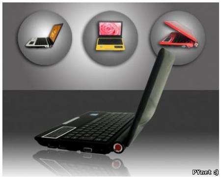 Два процессора Intel Atom в одном нетбуке.
