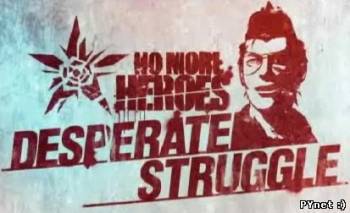 E3'09: Первые подробности сиквела No More Heroes. Изображение 1
