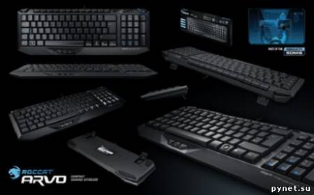 Клавиатура ROCCAT Arvo – сила победы