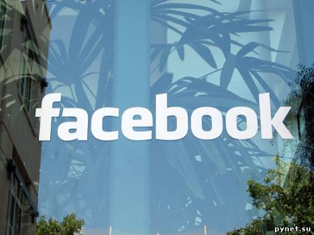 В Германии на рабочих местах закрыли доступ к Facebook и Youtube. Изображение 1