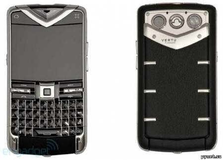 Vertu Constellation Quest - с QWERTY-клавиатурой и Symbian S60