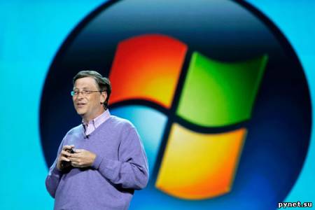 Microsoft начал бороться с китайскими пиратами