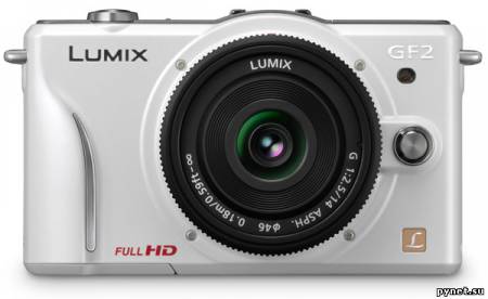 Panasonic Lumix DMC-GF2: самая маленькая камера стандарта Micro 4/3