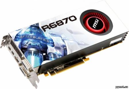Radeon R6850 и Radeon R6870: новые видеокарты от MSI