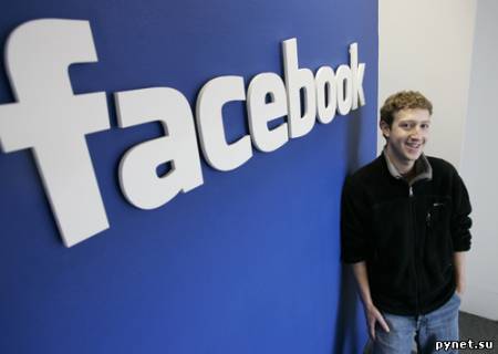 Facebook признала факт продажи данных пользователей
