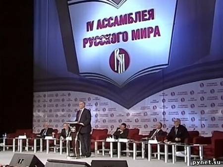 За рубежом растет интерес к русскому языку