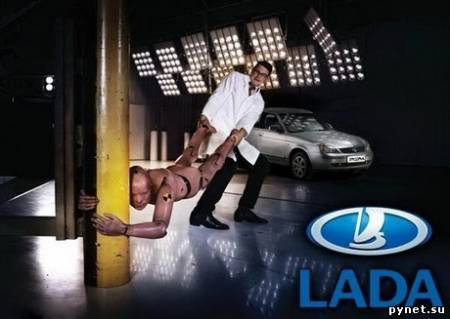 Lada – плюс 78% продаж
