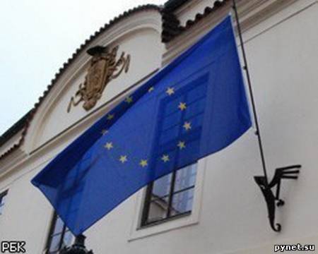 Евросоюз отменил визы для албанцев и боснийцев