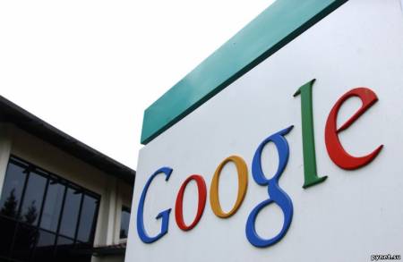 Google c 2011 года повышает зарплату на 10%
