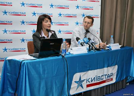 Удобный график работы от «Киевстар»