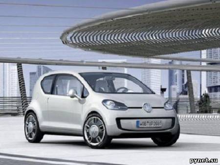 Германия первой увидит серийный Volkswagen Up!