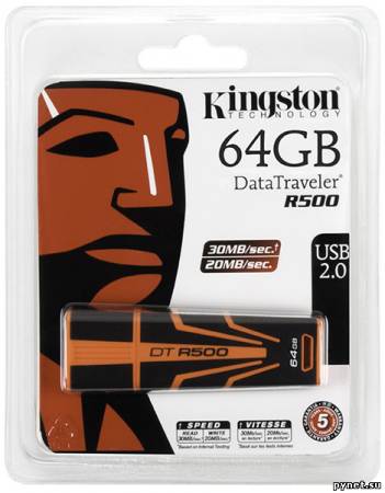 Kingston DataTraveler R500: защищенная флешка ёмкостью 64 гигабайта