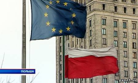 Беларусь-Польша: посмотреть на Беларусь глазами Евросоюза
