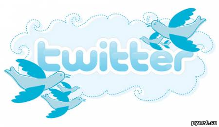 Twitter отверг предложение о покупке за 2,5-4$ млрд