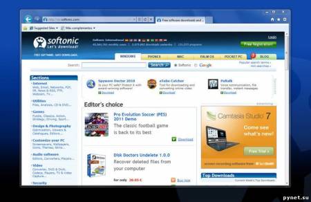 Internet Explorer 9 поймали на 