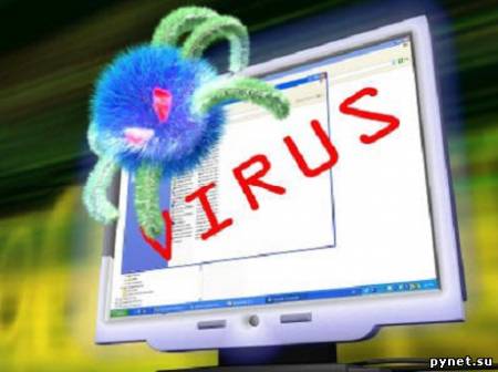 За вирусом Stuxnet стоят террористы?