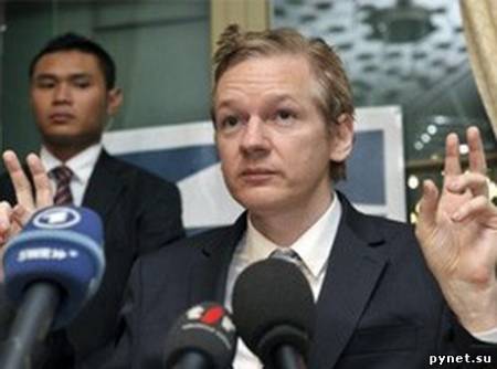 США предупреждают о готовящихся публикациях Wikileaks