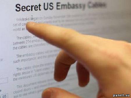 У WikiLeaks появится конкурент?
