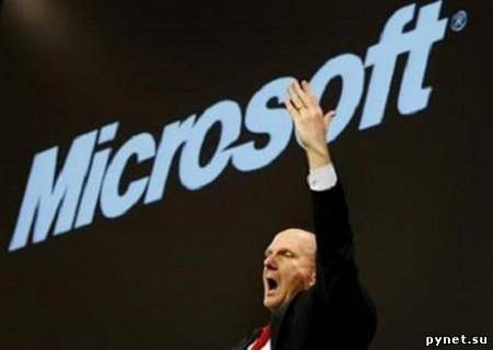 Microsoft договорилась с хакерами