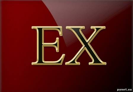 В EX.ua осталась одна Украина