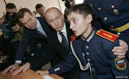 Мат в адрес Путина - 12 тысяч просмотров, прокуратура в панике закрывает дело
