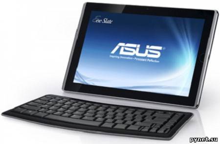 Планшетный ПК ASUS Eee Slate EP121: флагман на Windows 7