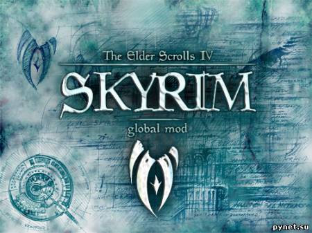 Разработчики раскрыли первые подробности об игре The Elder Scrolls V