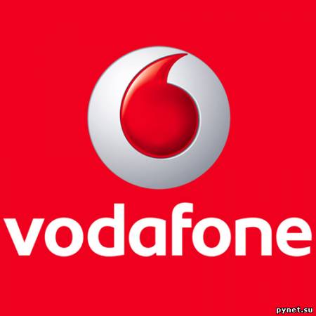 Инсайдеры выложили базу Vodafone
