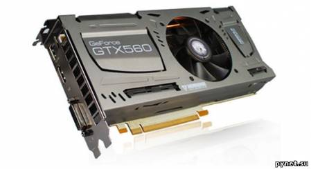 3D видеокарты KFA2 GeForce GTX 560 Ti: две модификации с разгоном