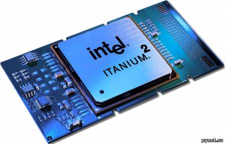 Процессоры Intel Itanium Poulson будут представлены в феврале