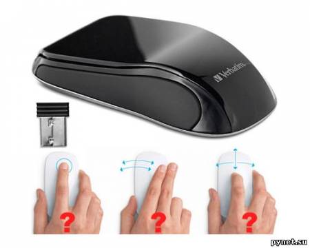 Мышь Verbatim Wireless Optical Touch: сенсорная новинка