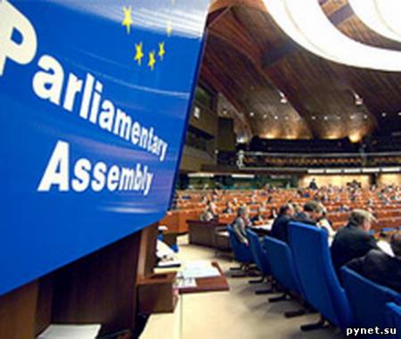 ПАСЕ: Украина игнорирует решения Европейского суда по правам человека