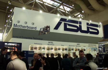 Материнские платы ASUS: ждем повышения цен