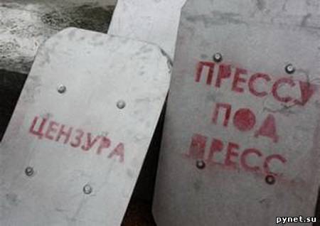 В Украине зафиксирован рост давления на СМИ - Human Rights Watch