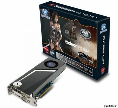 Видеокарта Sapphire Radeon HD 6970: разгон с помощью поворота ключа