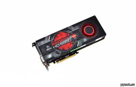 Видеокарта XFX Radeon HD 6950: 3 модели на ядре Cayman