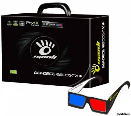 Manli добавляет 3D-очки к видеокартам GeForce. Изображение 1