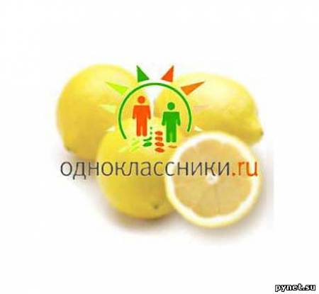 Тимошенко не сможет закрыть «Одноклассники»