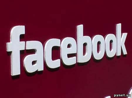 Facebook делает завистников несчастными