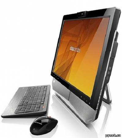 Анонс стильных моноблоков Lenovo. Изображение 3