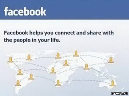 Facebook переезжает в офис попросторнее